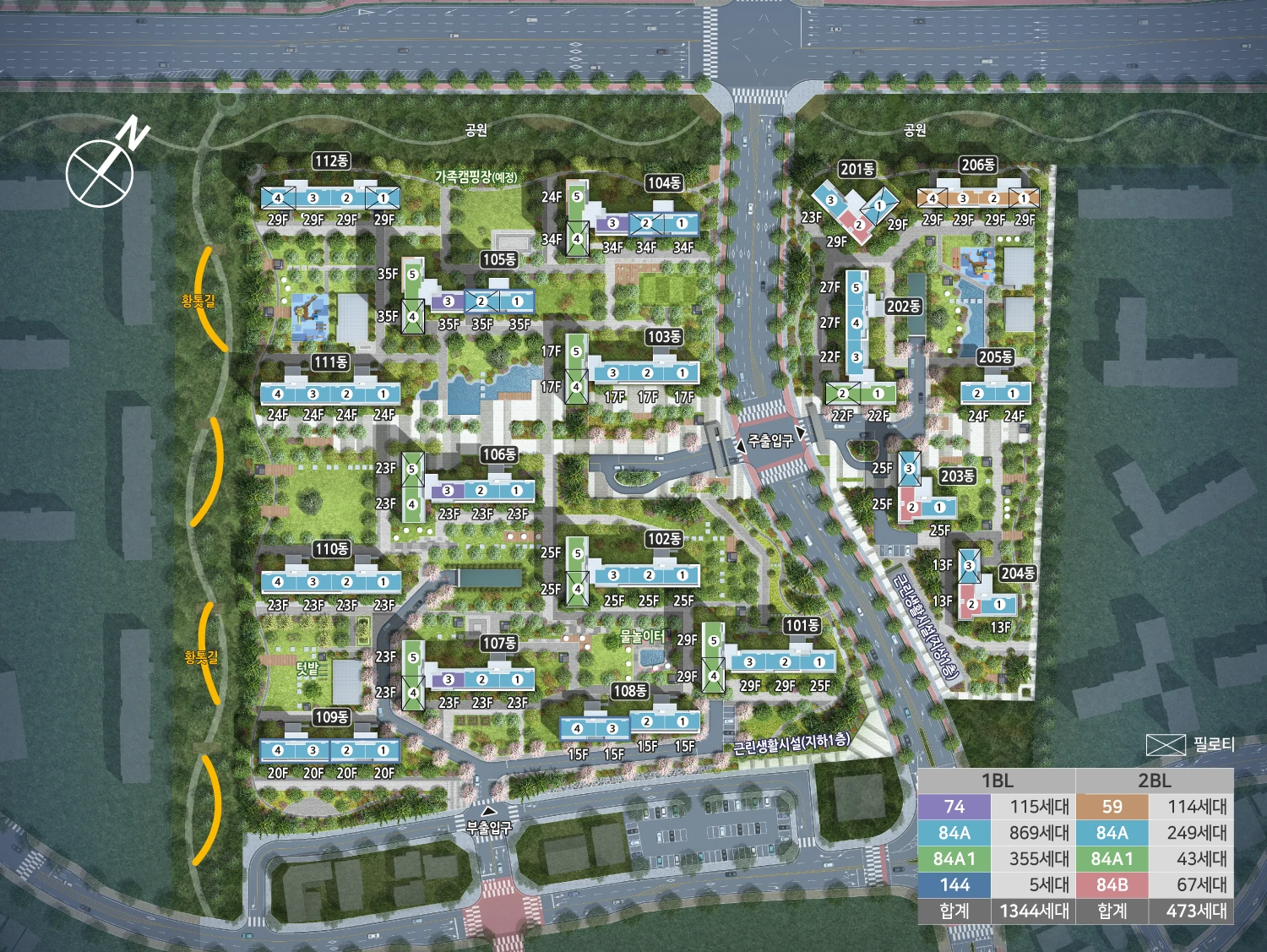 청주 현대 테크노 레이원시티 단지배치도