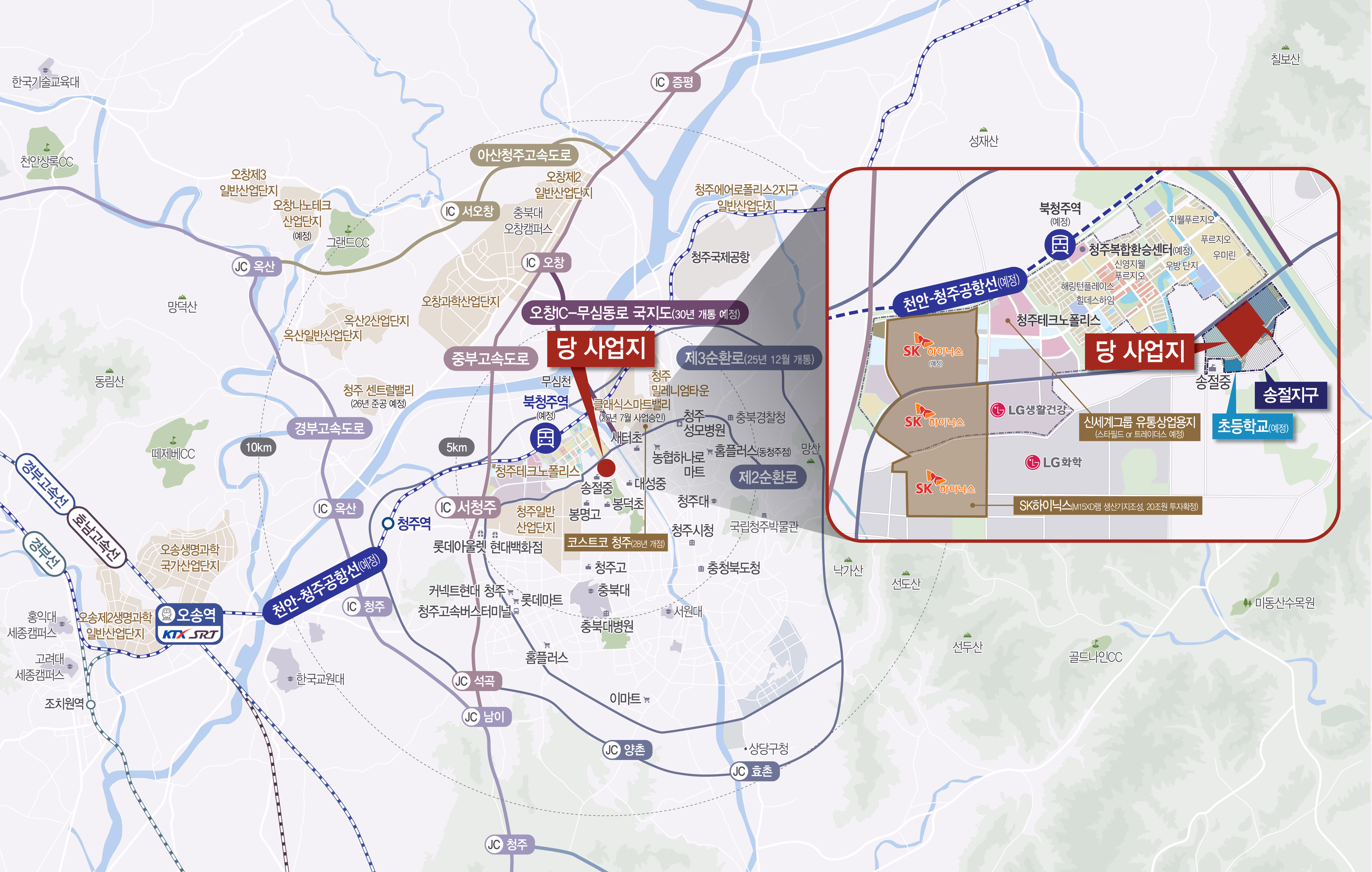 청주 현대 테크노 레이원시티 광역 입지도